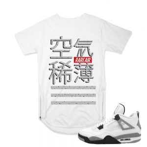 Match Air Jordan 4 Cement White | 'Rare Air Cement' | White T shirt