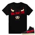 Couture 1s | Rare Air Bull | Black shirt