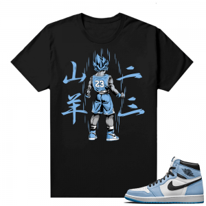 Jordan 1 University Blue shirt Black Goku 23