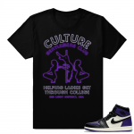 Court Purple 1s | Gentlemen's Club | Black Shirt