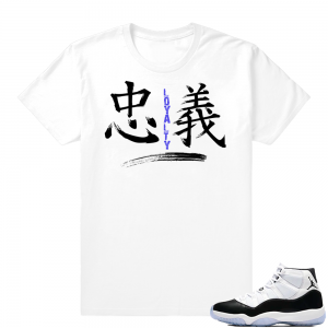 Concord 11 Jordan | Loyalty | White shirt