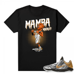 Kobe V Protro Big Stage shirt to match - Black - Mamba Mentality