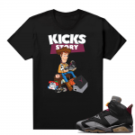 Jordan Bordeaux shirt match Black tee Kicks Story