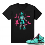 South Beach Lebron 8 Sneaker tees match Goku 23