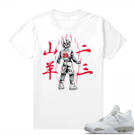 White Oreo 4s Jordan match Sneaker tees Goku 23