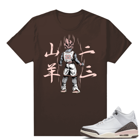 Dark Mocha 3s  Tees Brown Goku 23