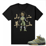 Jade Horizon 5s  Tees Black Goku 23