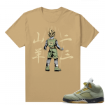 Jade Horizon 5s  Tees Tan Goku 23