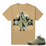 Jade Horizon 5s  Tees Tan Kisame