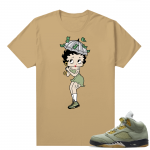 Jade Horizon 5s  Tees Tan Money Showers