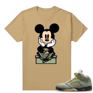 Jade Horizon 5s  Tees Tan Sneaker Life