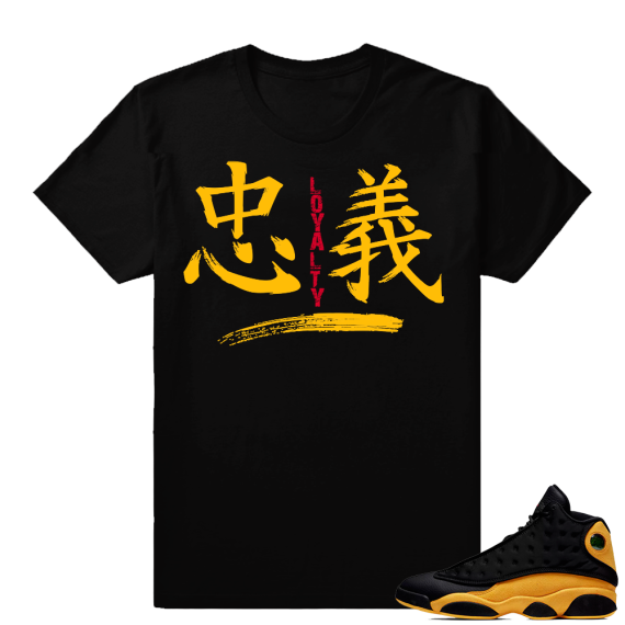 Match Retro 13 Melo shirt | Loyalty | Black shirt