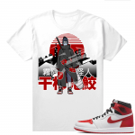 Heritage 1s - Tees White Anime Kisame