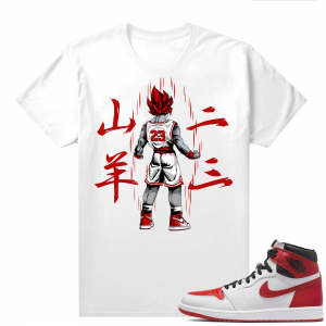 Heritage 1s - Tees White Goku 23