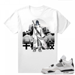 Military Black 4s - Tees White Kisame