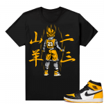 Jordan 1 Taxi Shirts  Black Saiyan 23