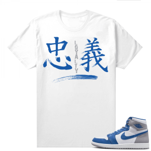 Jordan 1 True Blue shirts  White Loyalty