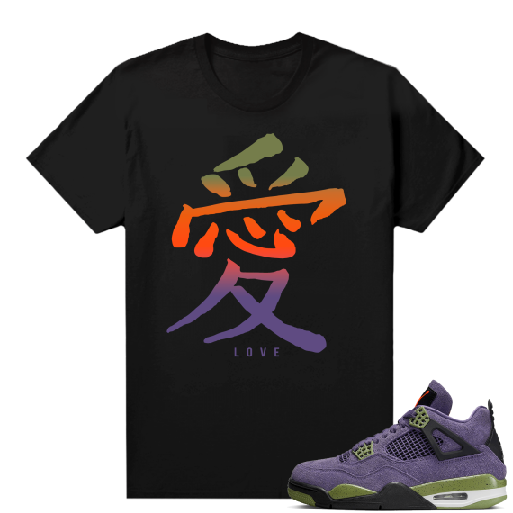 Jordan 4 Canyon Purple Matching Shirts Love