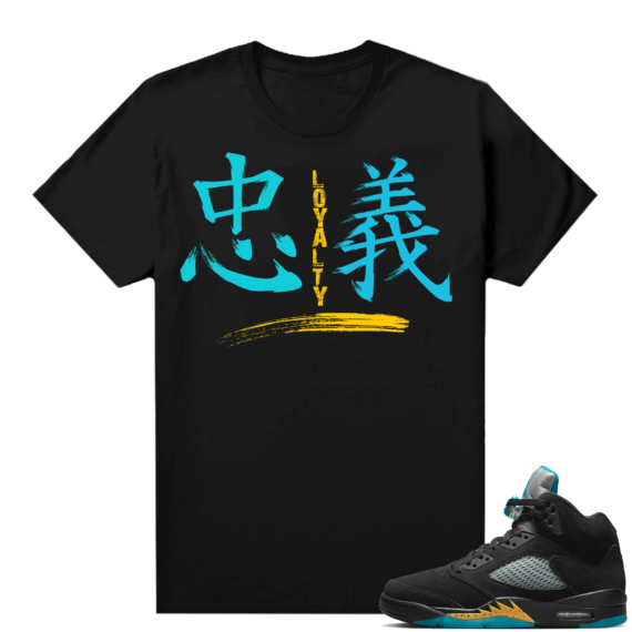 Jordan 5 Aqua shirts  Black Loyalty