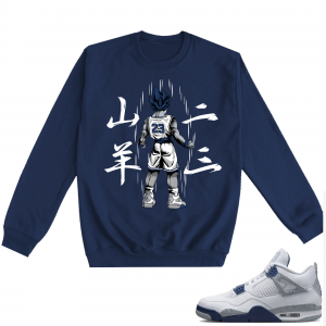 Midnight Navy 4s Crewneck Sweatshirts  Navy Saiyan 23