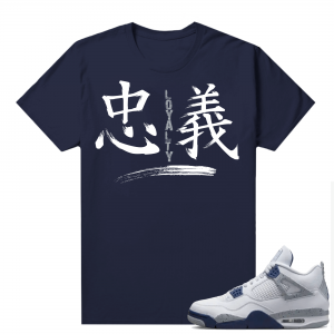 Midnight Navy 4s Shirts  Tee Navy Loyalty